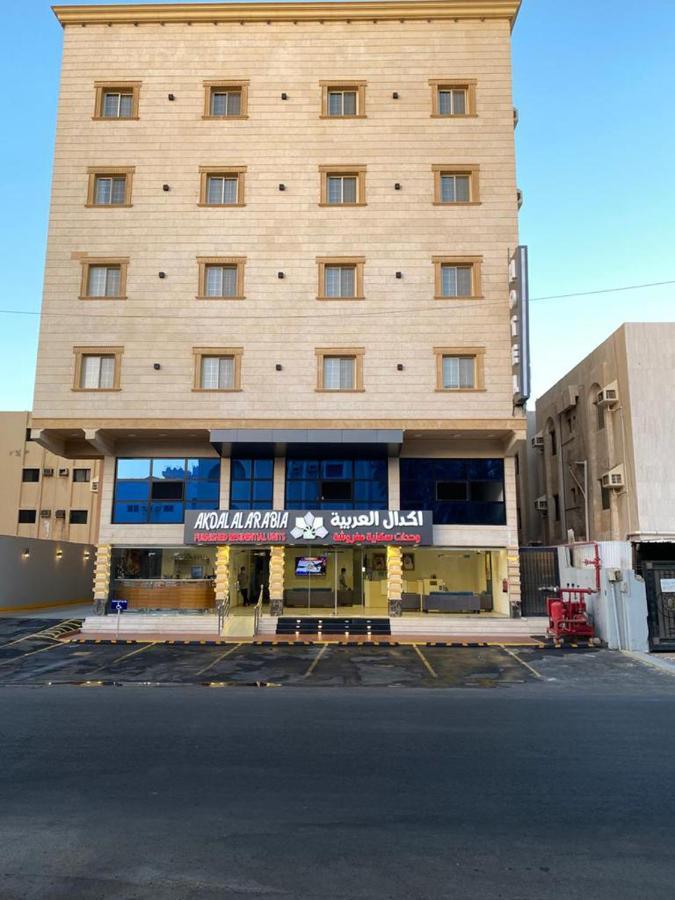 Akdal Arabia Furnished Apartments Jidá Exterior foto